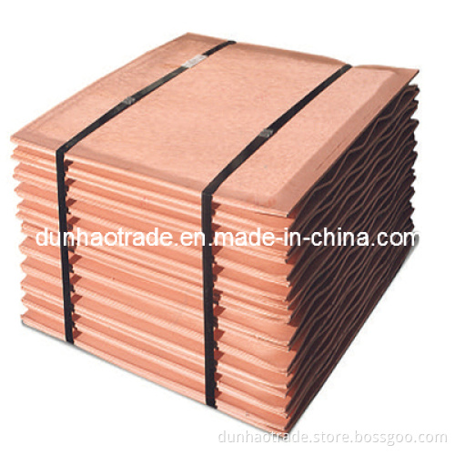 Lem Discount Price Copper Cathodes 99.99% Purity /Copper Cathode Sellers